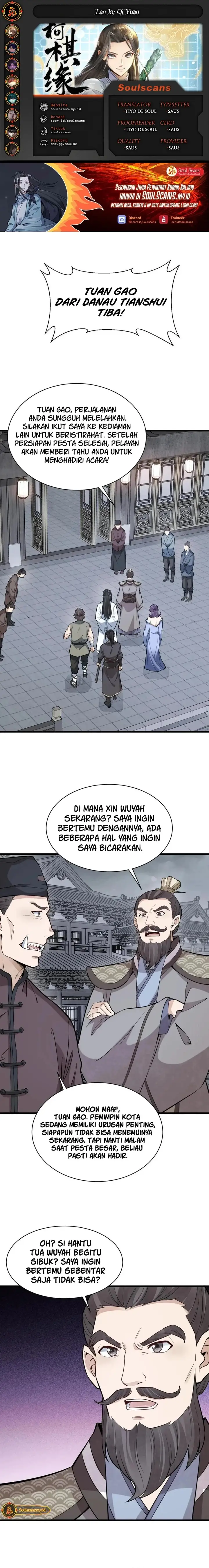 image-komik-lanke-special-destiny-chapter-171-0/10