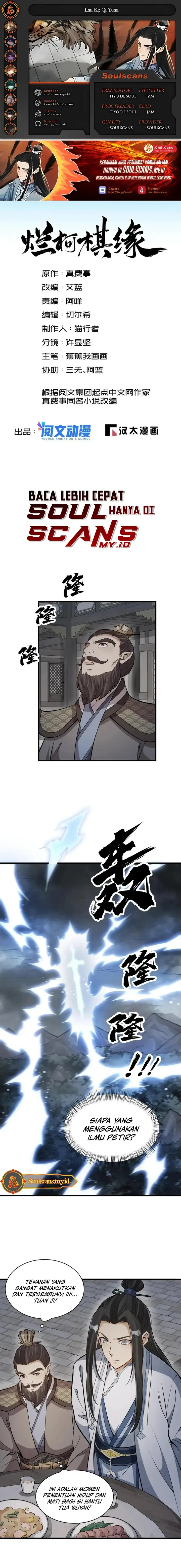 image-komik-lanke-special-destiny-chapter-173-0/11