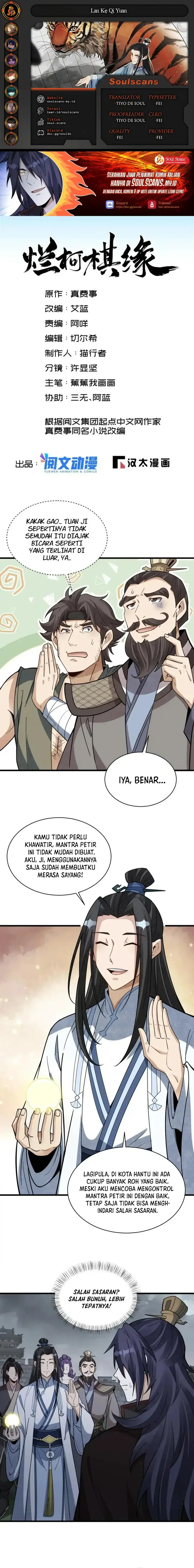 image-komik-lanke-special-destiny-chapter-174-0/10