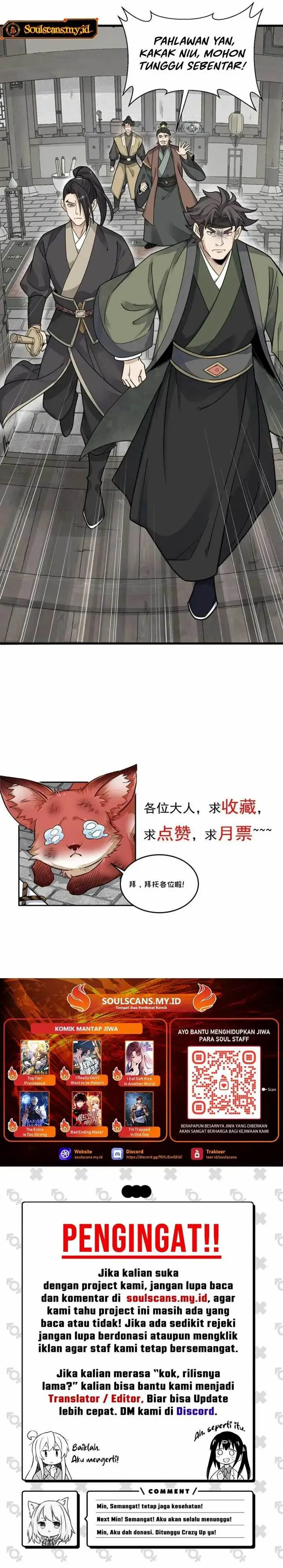 image-komik-lanke-special-destiny-chapter-178-14/15