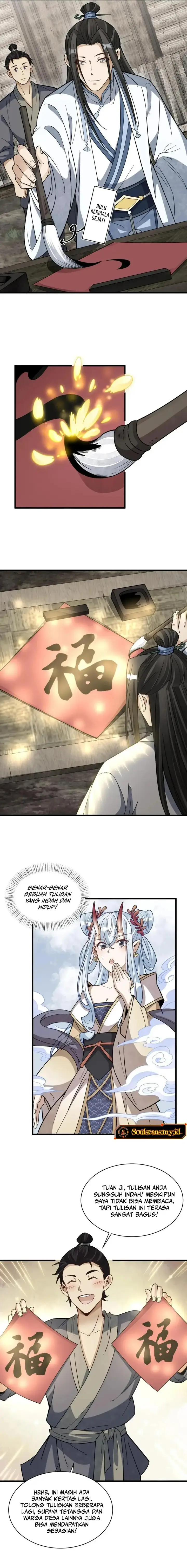 image-komik-lanke-special-destiny-chapter-182-6/10