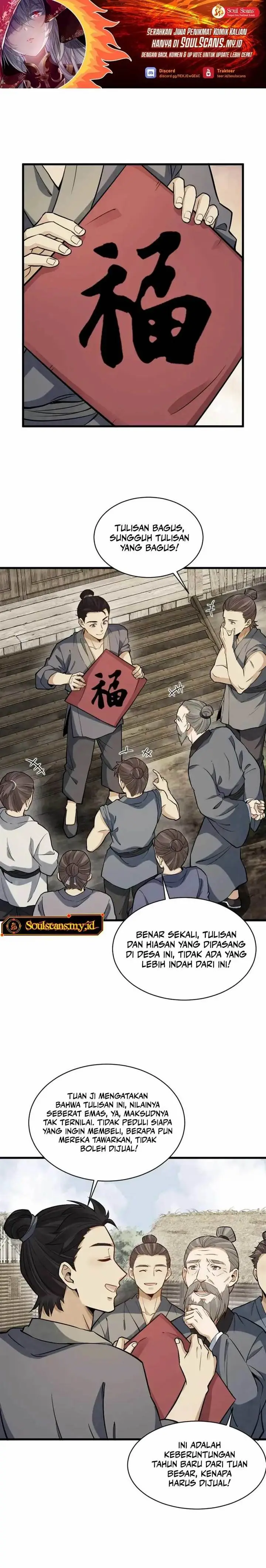 image-komik-lanke-special-destiny-chapter-183-1/16