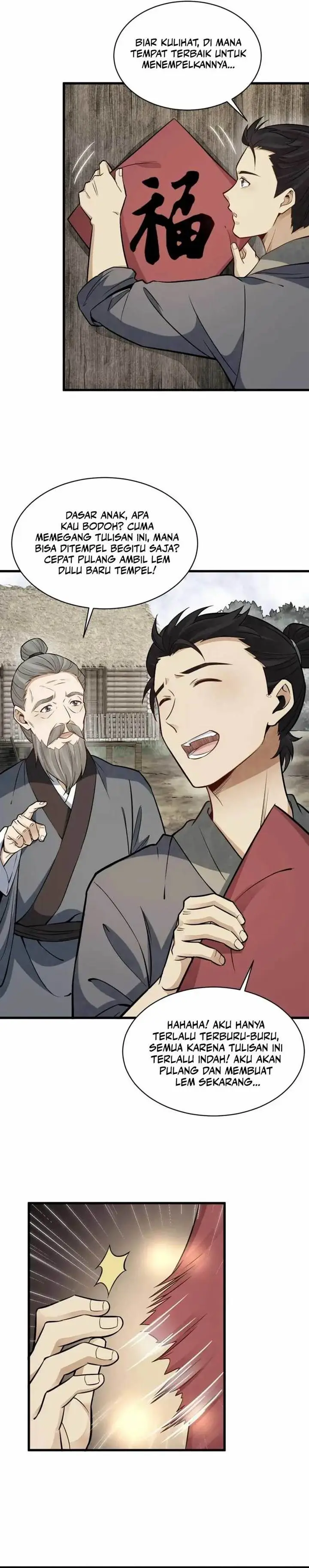 image-komik-lanke-special-destiny-chapter-183-2/16