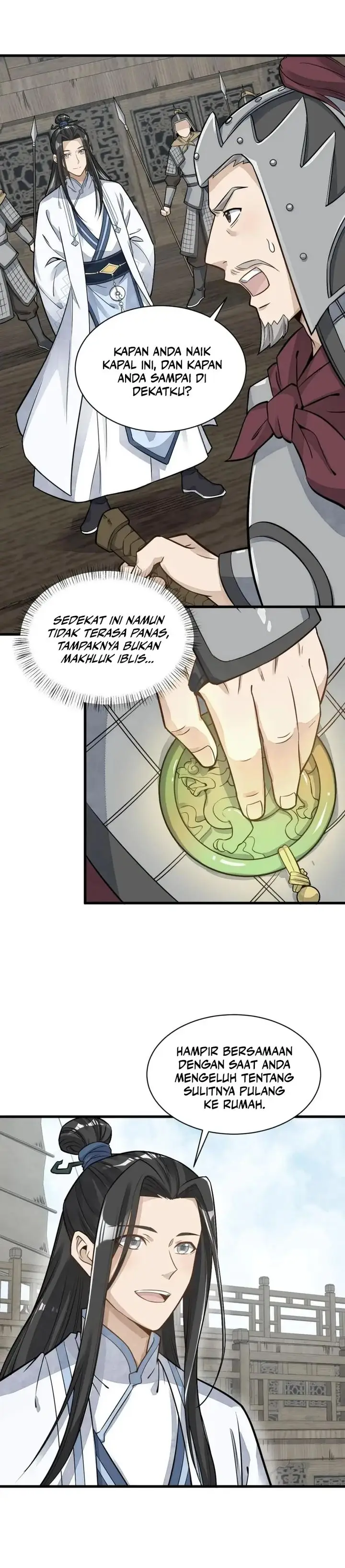 image-komik-lanke-special-destiny-chapter-187-1/18