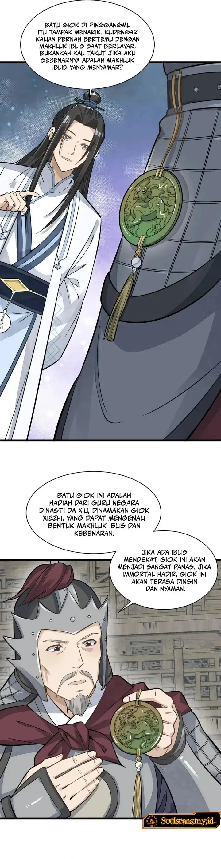 image-komik-lanke-special-destiny-chapter-187-3/18