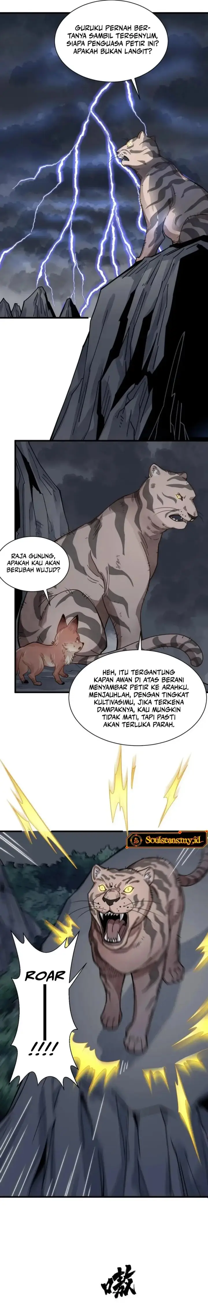 image-komik-lanke-special-destiny-chapter-190-7/16