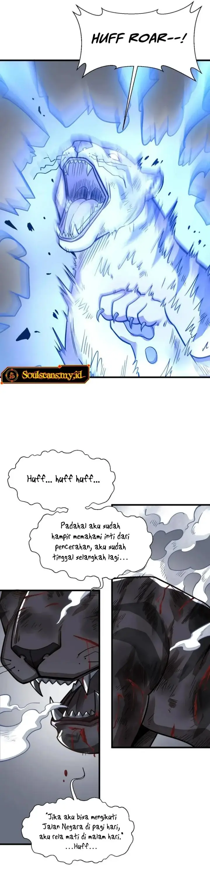 image-komik-lanke-special-destiny-chapter-190-13/16