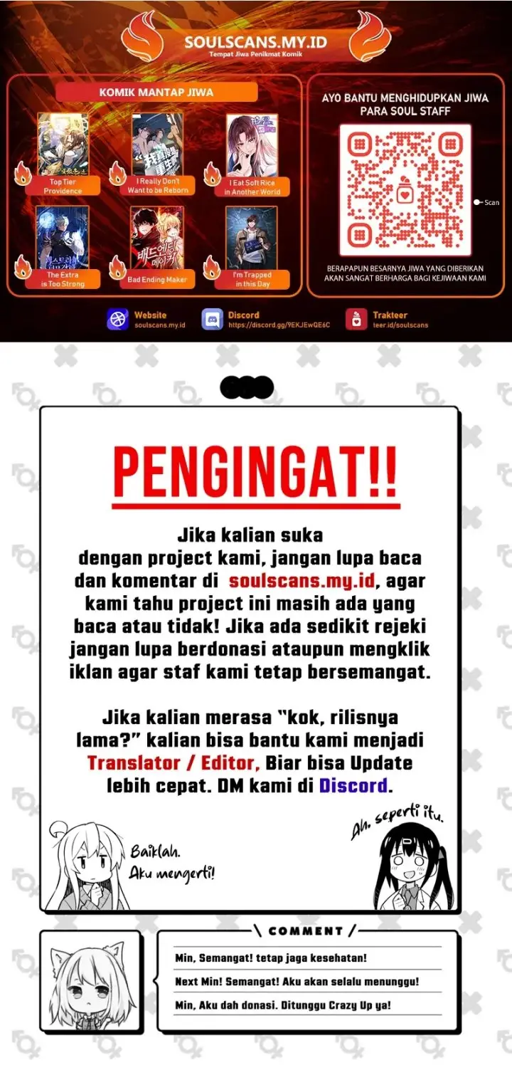 image-komik-lanke-special-destiny-chapter-190-15/16