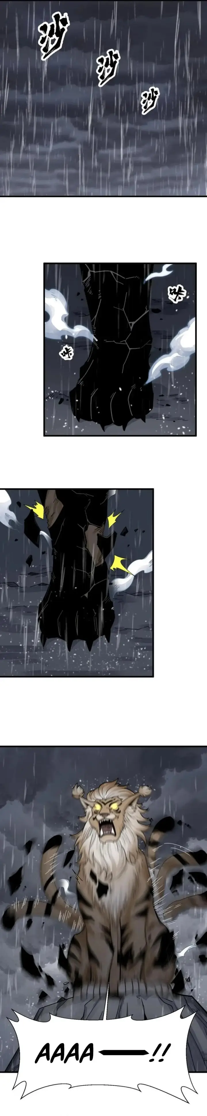 image-komik-lanke-special-destiny-chapter-191-6/14