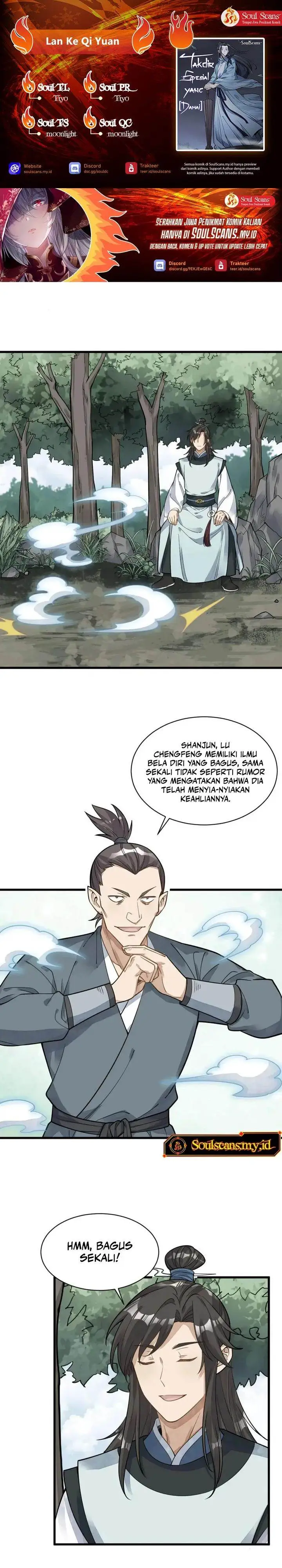 image-komik-lanke-special-destiny-chapter-195-0/15