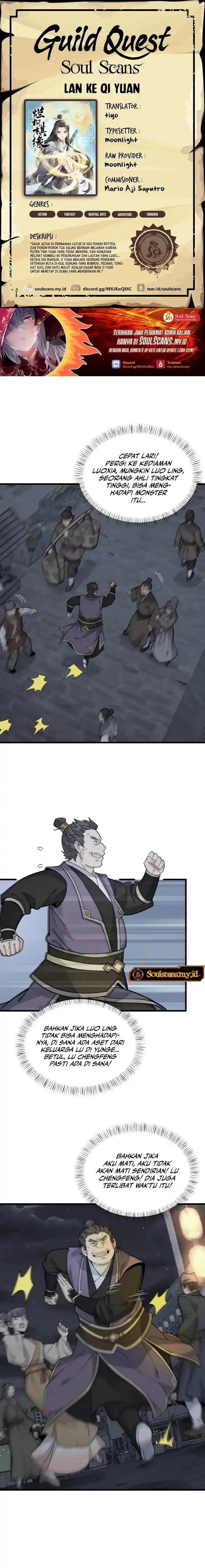 image-komik-lanke-special-destiny-chapter-197-0/10