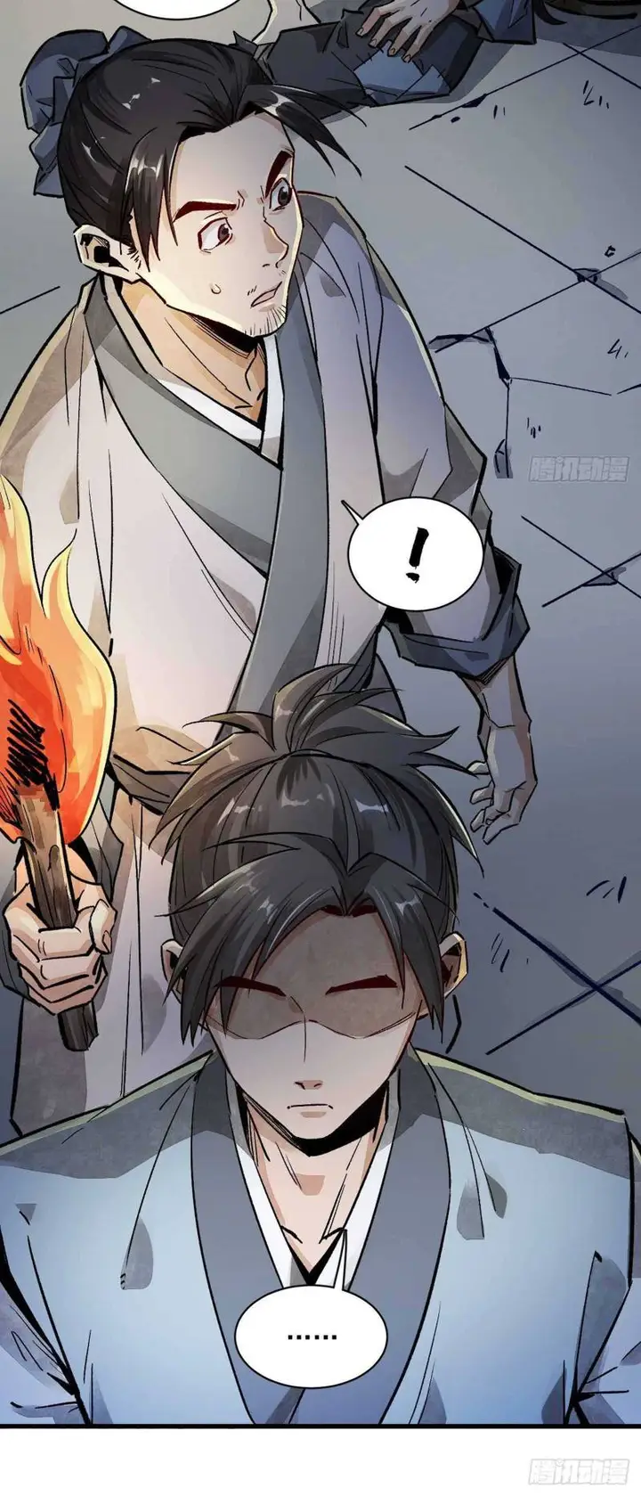 image-komik-lanke-special-destiny-chapter-2-8/13