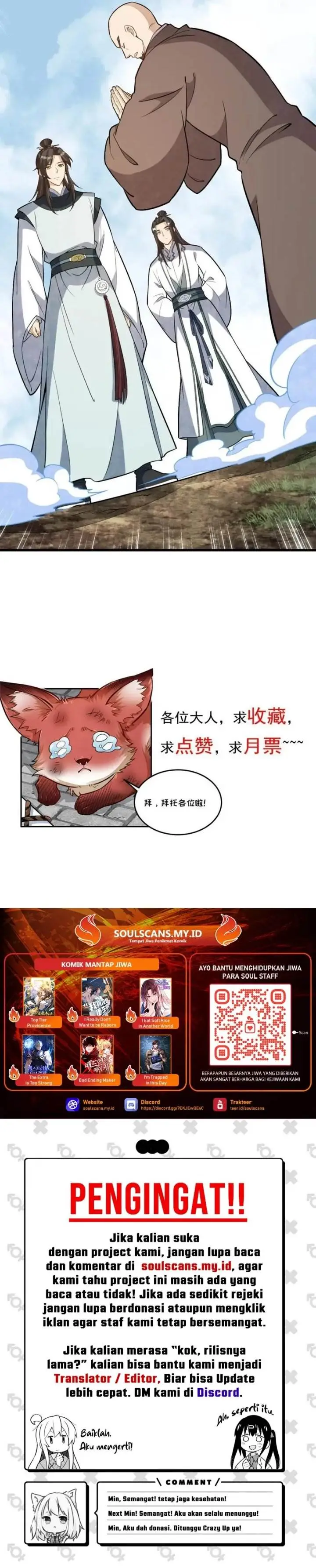 image-komik-lanke-special-destiny-chapter-203-13/14