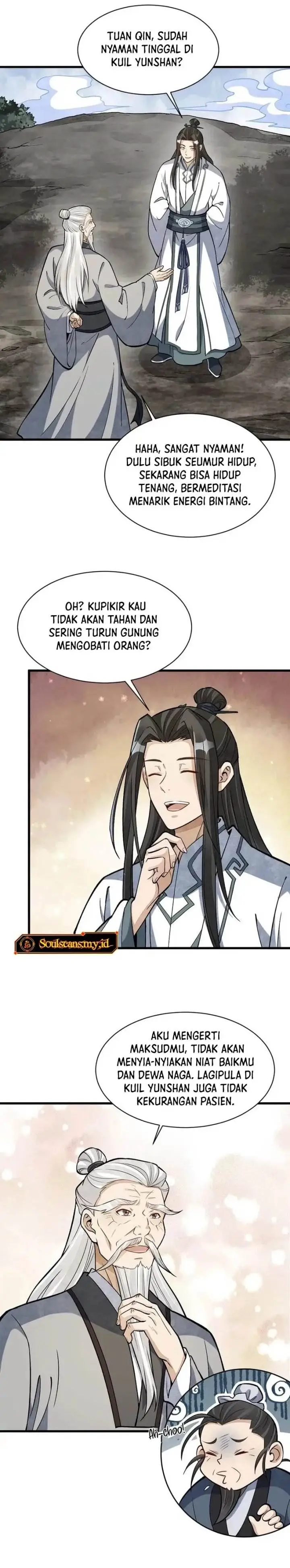 image-komik-lanke-special-destiny-chapter-211-4/17