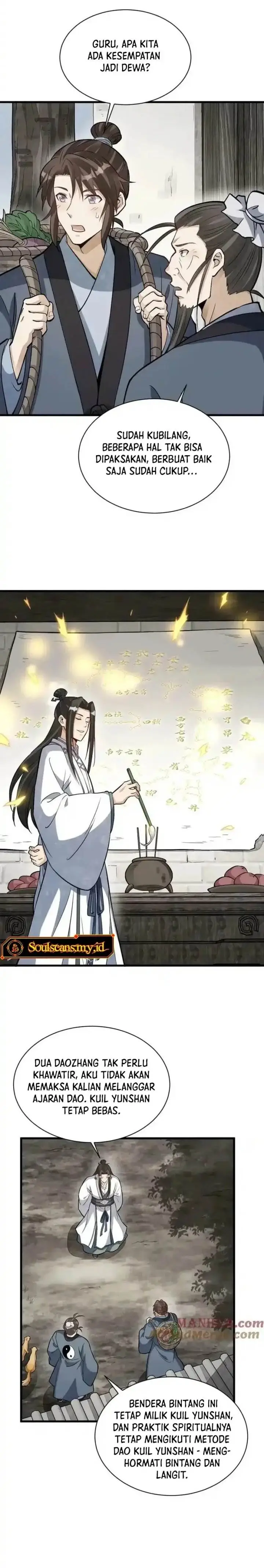 image-komik-lanke-special-destiny-chapter-212-2/17