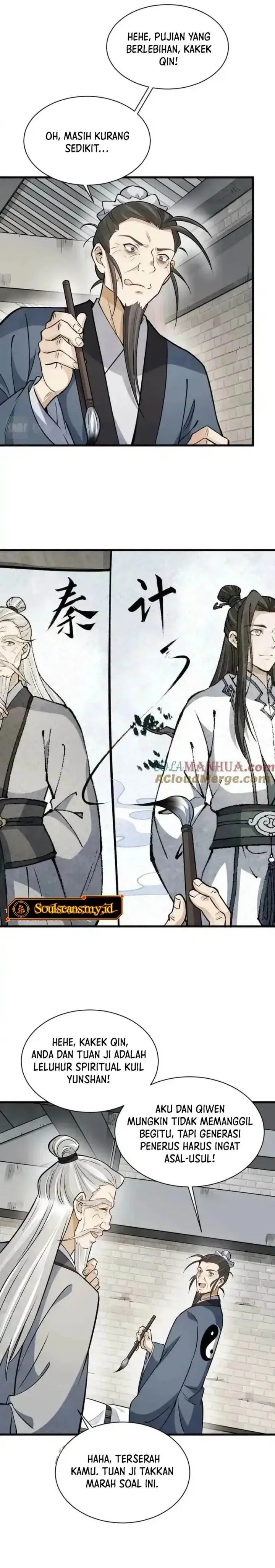 image-komik-lanke-special-destiny-chapter-212-11/17