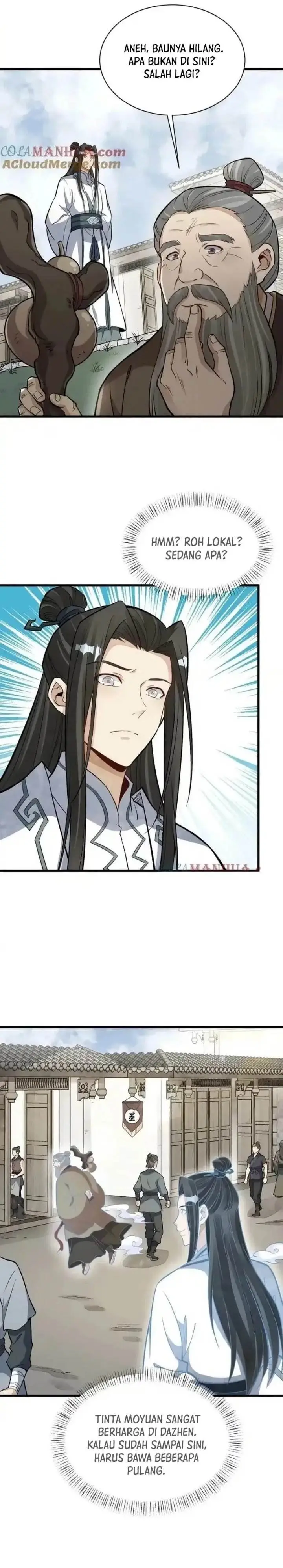 image-komik-lanke-special-destiny-chapter-212-14/17