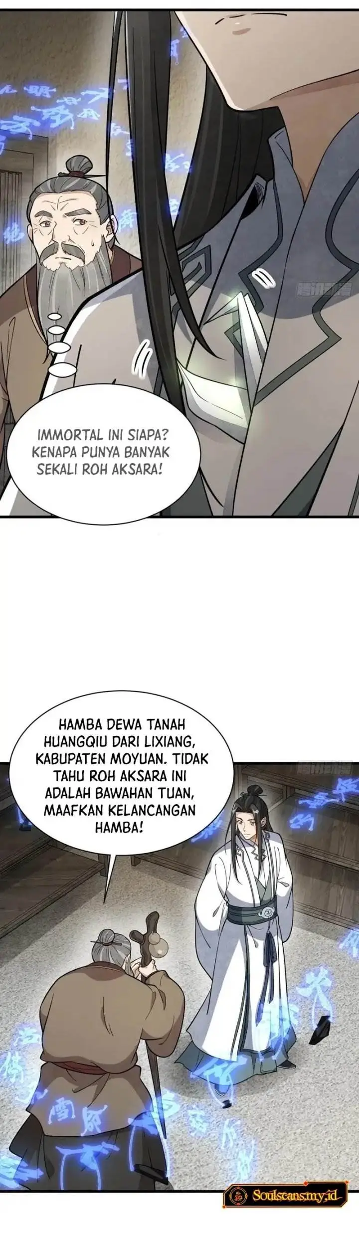 image-komik-lanke-special-destiny-chapter-213-10/16