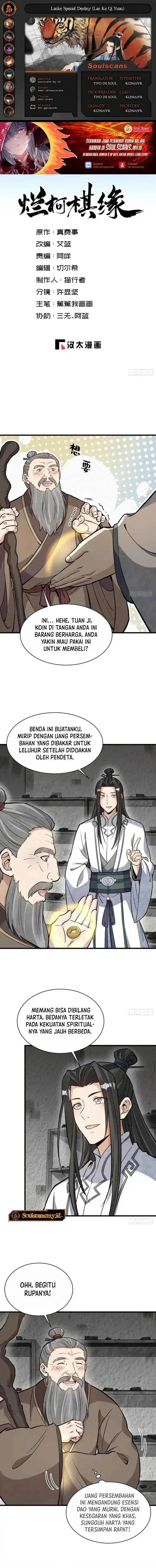 image-komik-lanke-special-destiny-chapter-214-0/9
