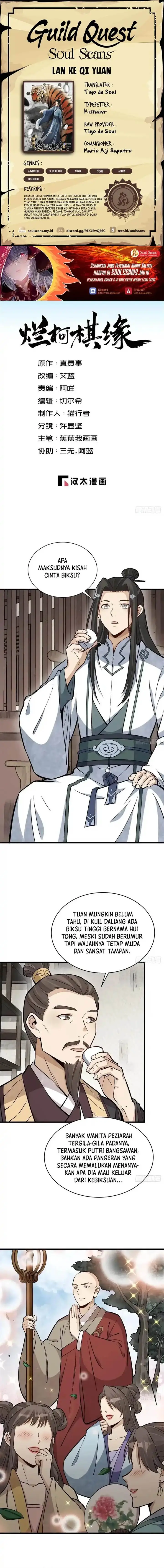 image-komik-lanke-special-destiny-chapter-215-0/9