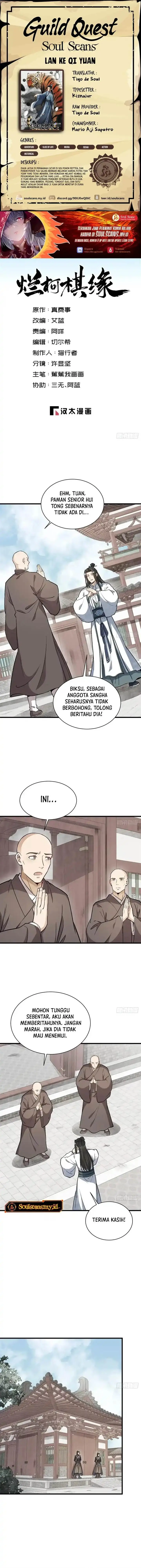 image-komik-lanke-special-destiny-chapter-216-0/8