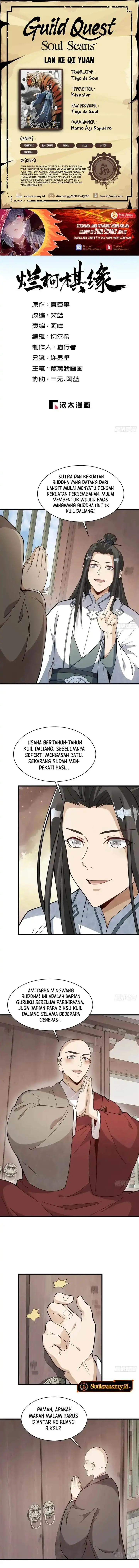 image-komik-lanke-special-destiny-chapter-217-0/8