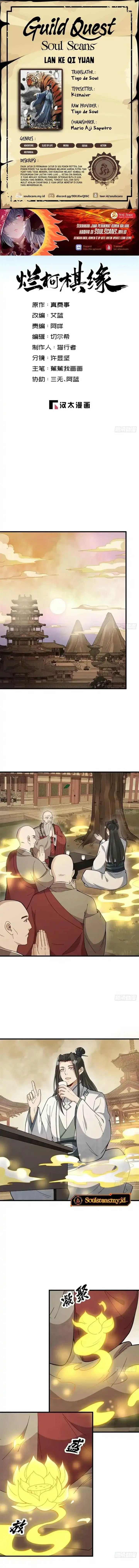 image-komik-lanke-special-destiny-chapter-219-0/8