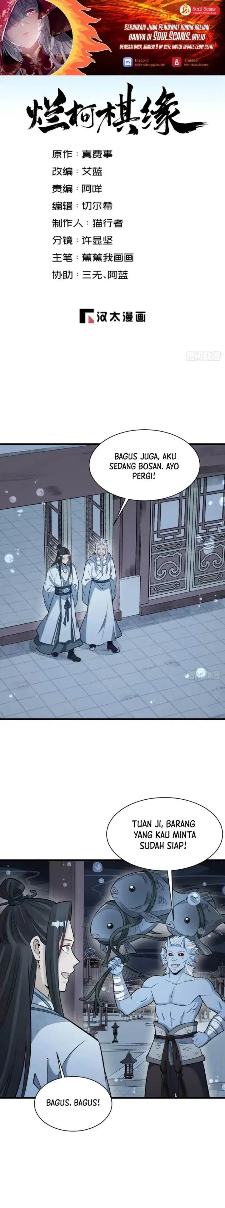 image-komik-lanke-special-destiny-chapter-223-1/16