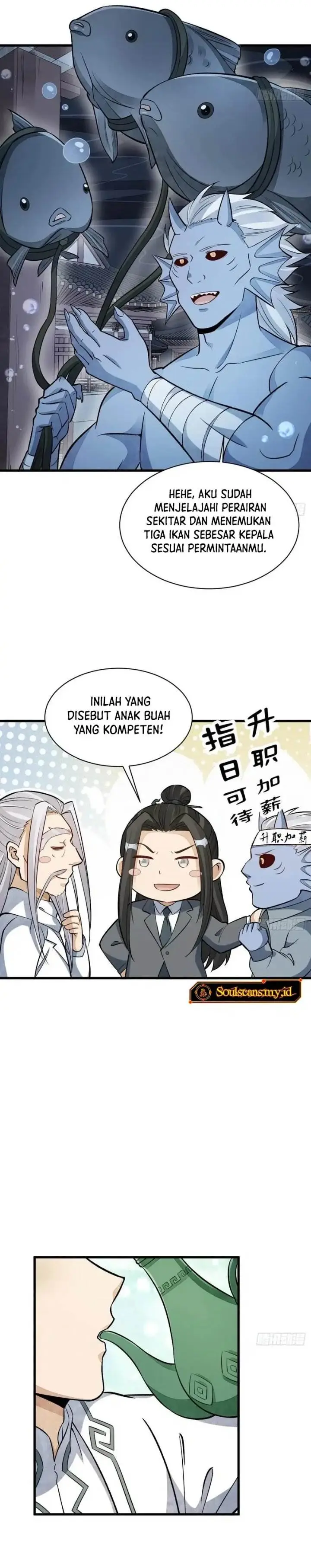 image-komik-lanke-special-destiny-chapter-223-2/16