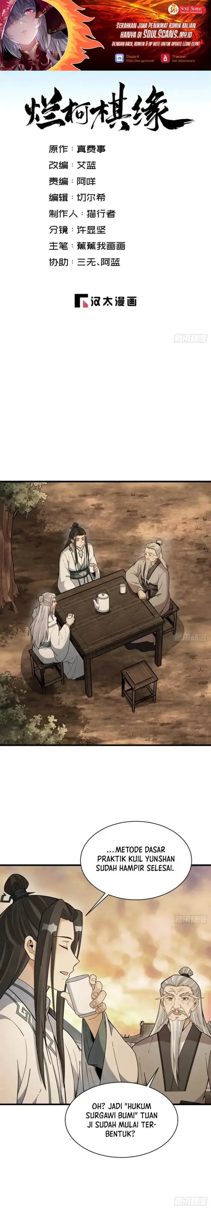 image-komik-lanke-special-destiny-chapter-224-1/17