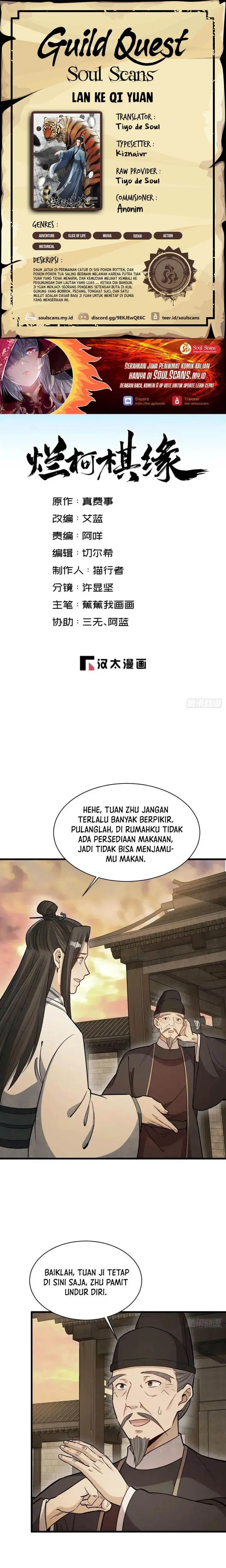 image-komik-lanke-special-destiny-chapter-228-0/13