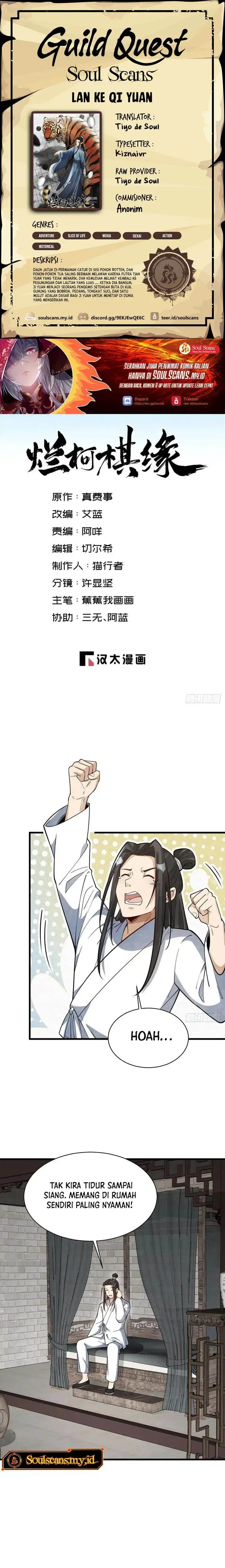 image-komik-lanke-special-destiny-chapter-229-0/15