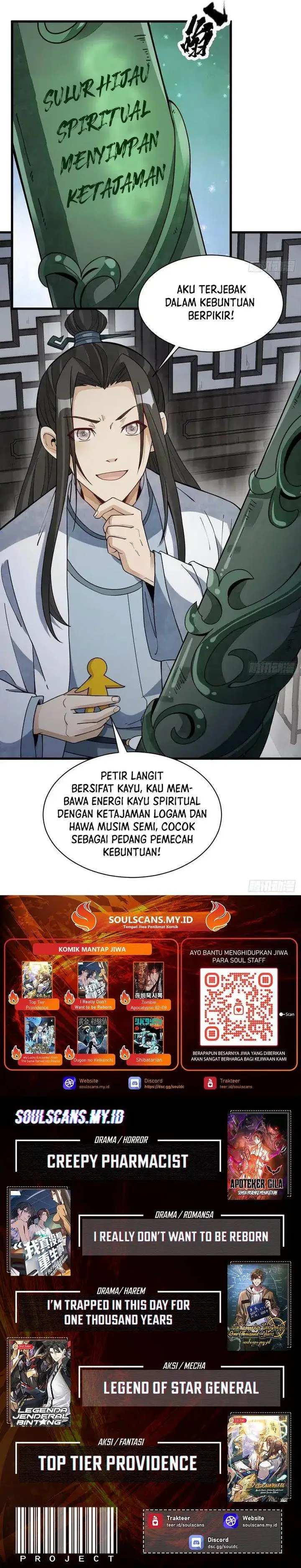 image-komik-lanke-special-destiny-chapter-230-13/14