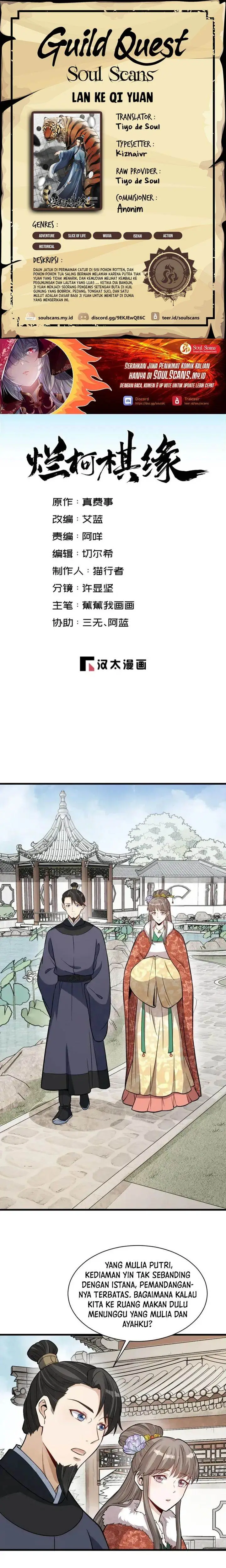 image-komik-lanke-special-destiny-chapter-235-0/14