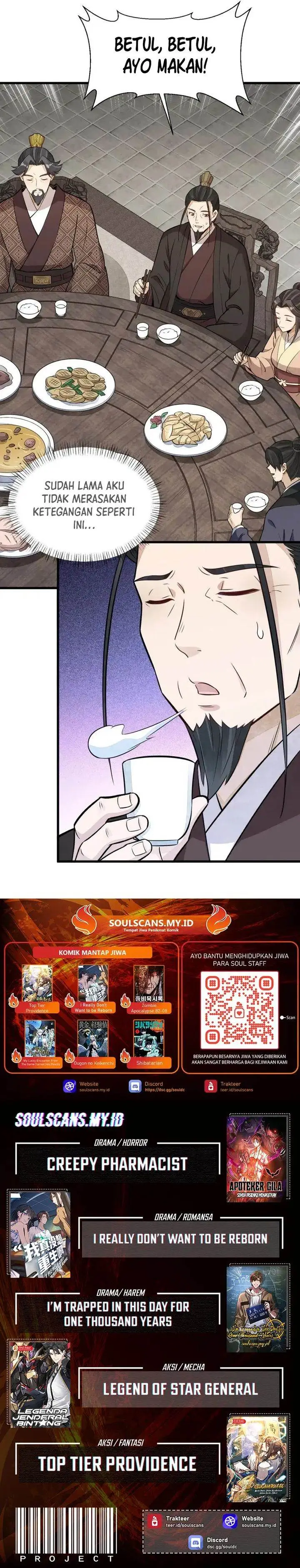 image-komik-lanke-special-destiny-chapter-235-13/14