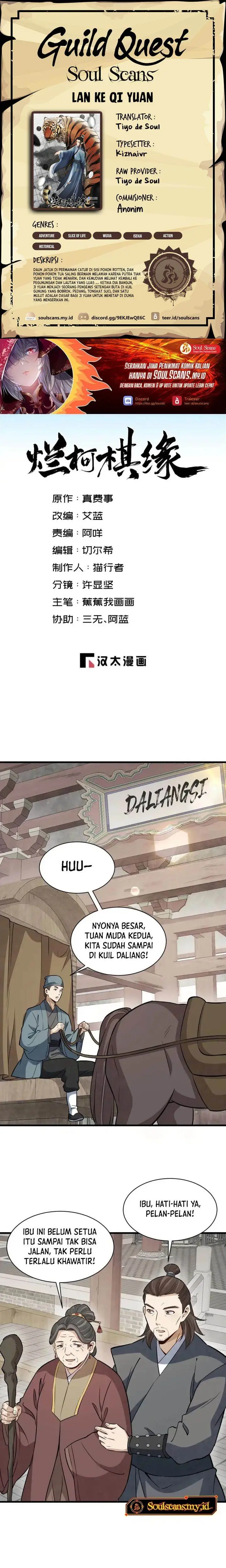 image-komik-lanke-special-destiny-chapter-237-0/13