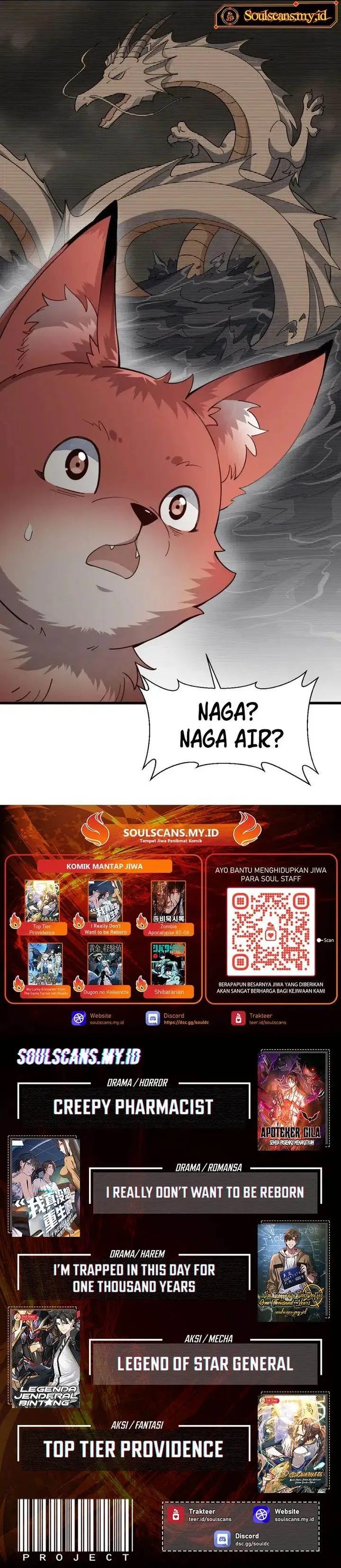 image-komik-lanke-special-destiny-chapter-238-12/13