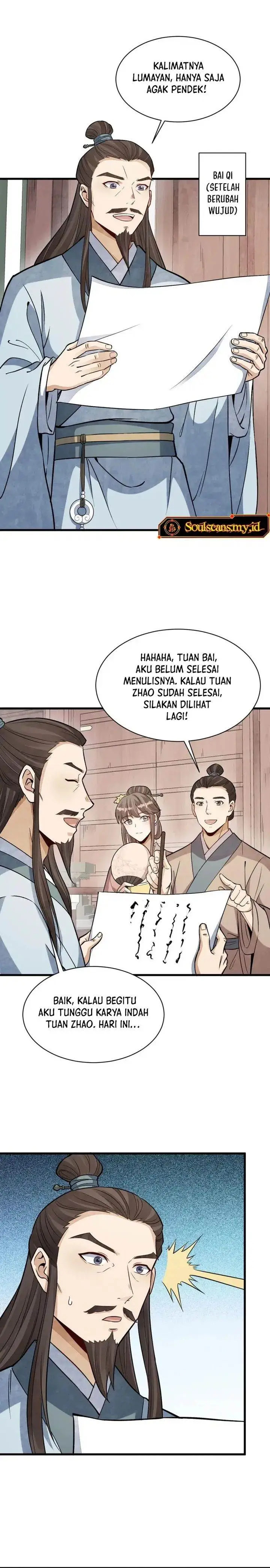 image-komik-lanke-special-destiny-chapter-239-1/14