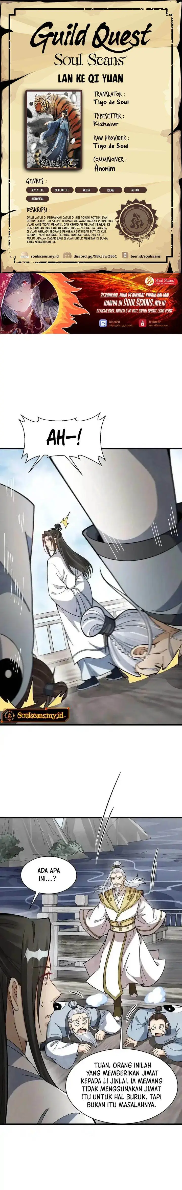 image-komik-lanke-special-destiny-chapter-242-0/13