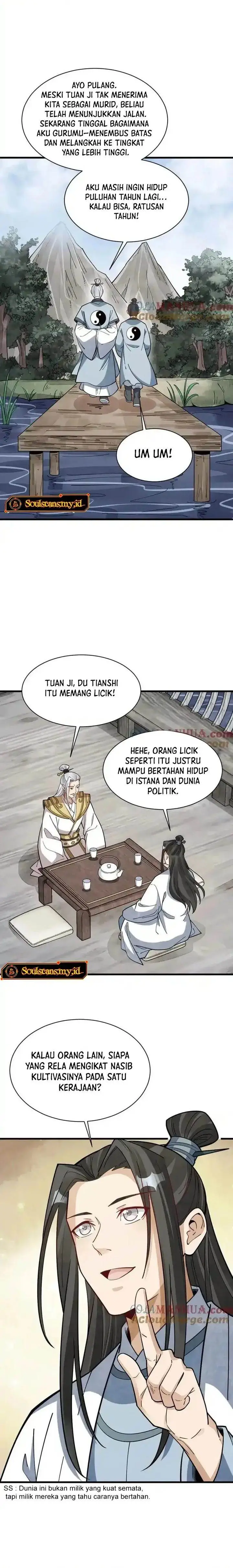 image-komik-lanke-special-destiny-chapter-242-11/13