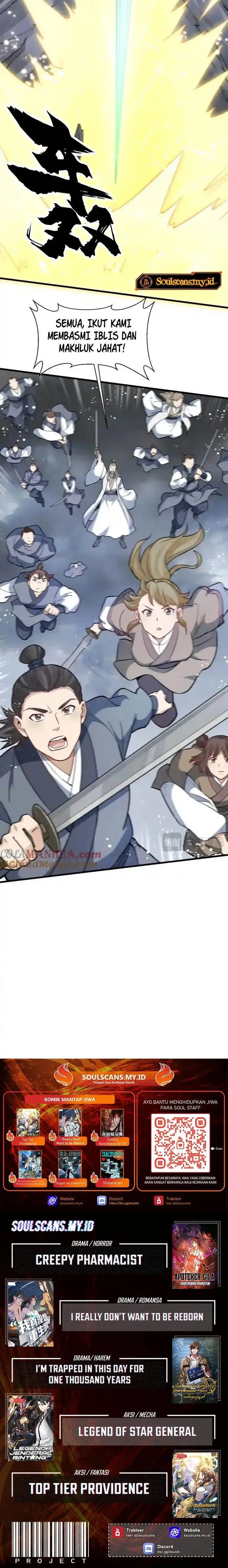 image-komik-lanke-special-destiny-chapter-243-13/14