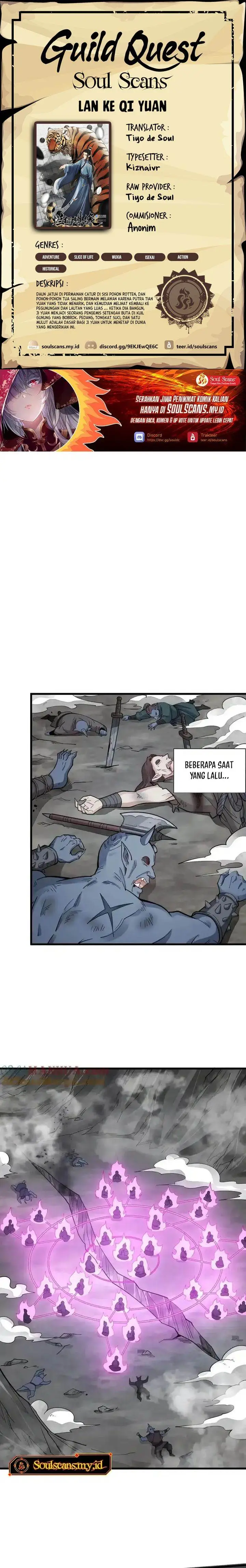 image-komik-lanke-special-destiny-chapter-244-0/15