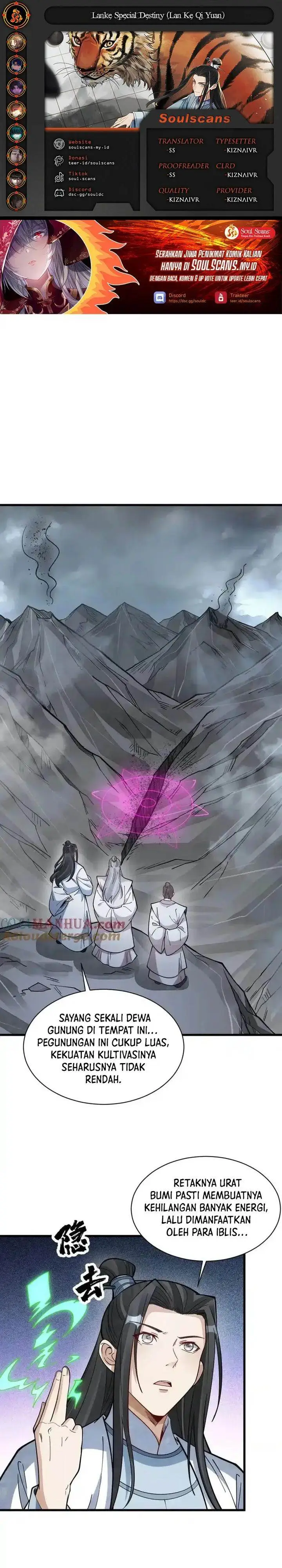 image-komik-lanke-special-destiny-chapter-246-0/17