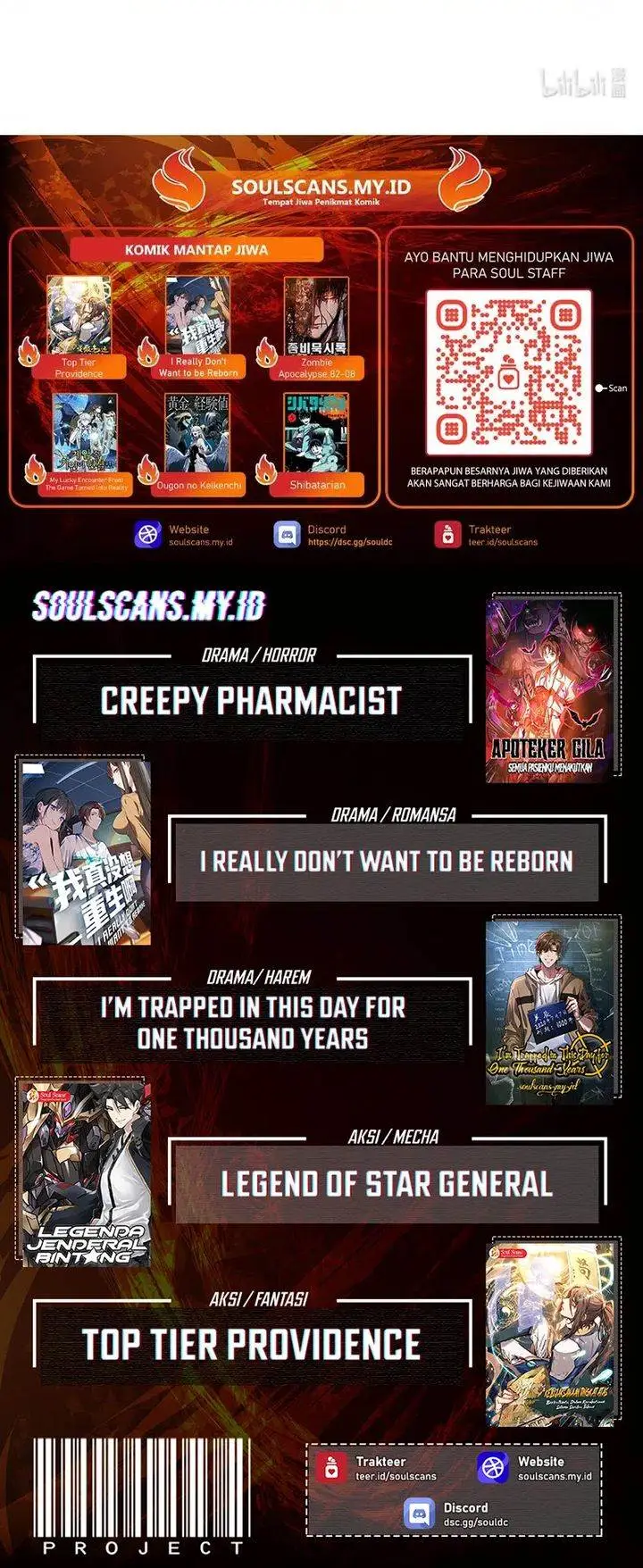 image-komik-lanke-special-destiny-chapter-247-15/16