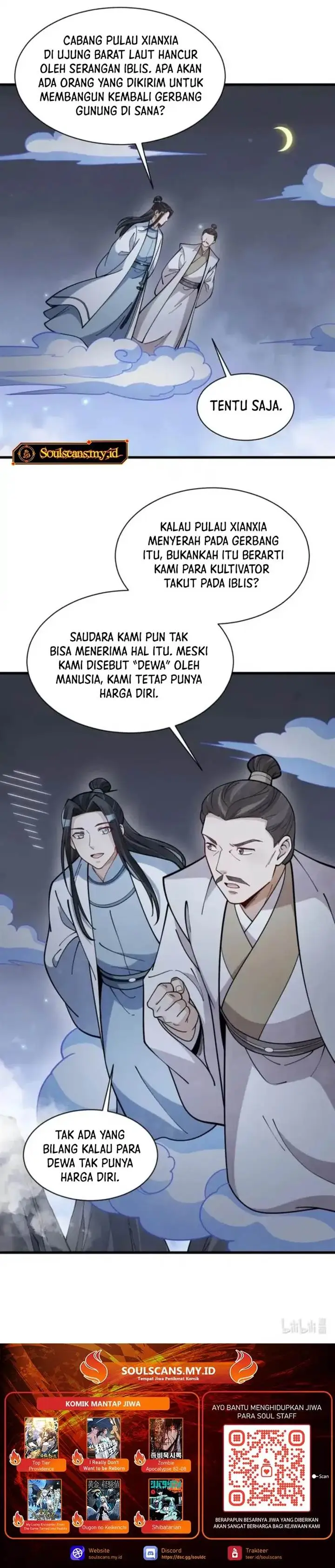 image-komik-lanke-special-destiny-chapter-251-15/17