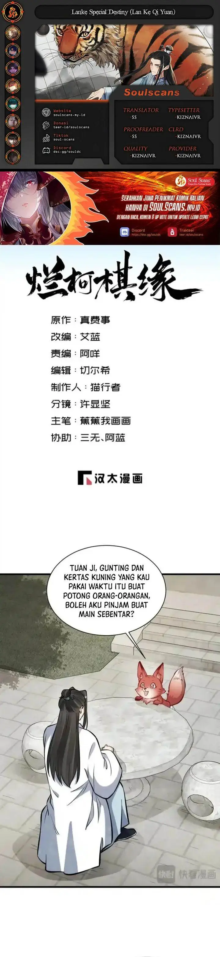 image-komik-lanke-special-destiny-chapter-253-0/18