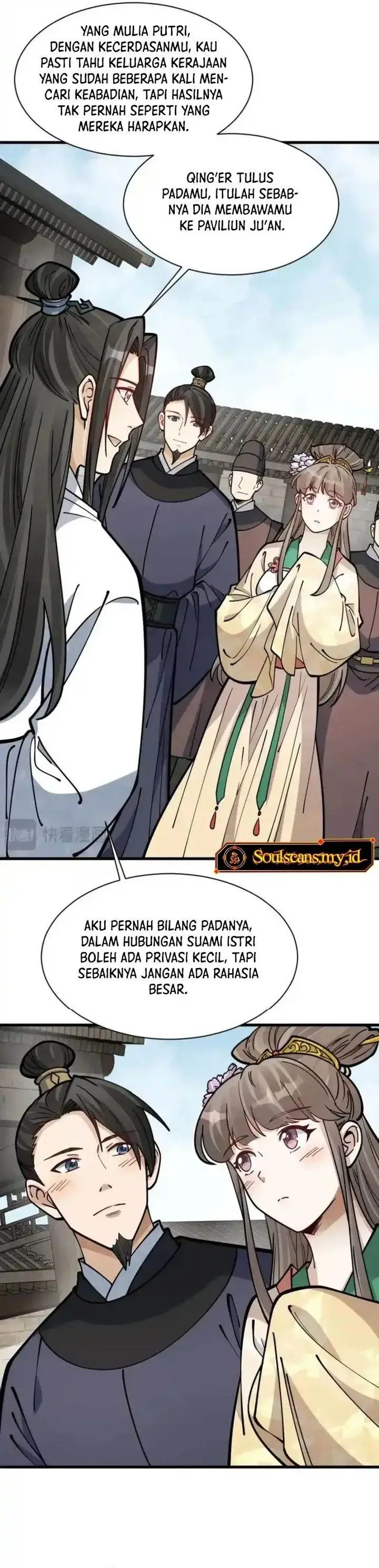 image-komik-lanke-special-destiny-chapter-254-14/17