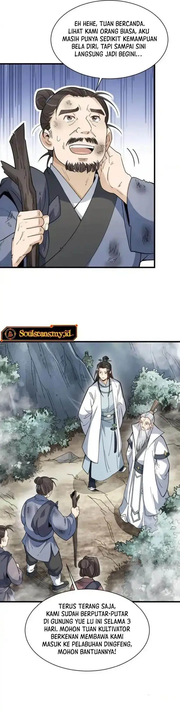 image-komik-lanke-special-destiny-chapter-256-3/18