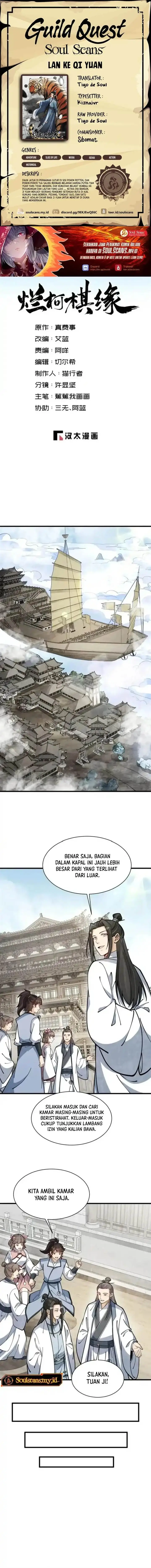 image-komik-lanke-special-destiny-chapter-259-0/8