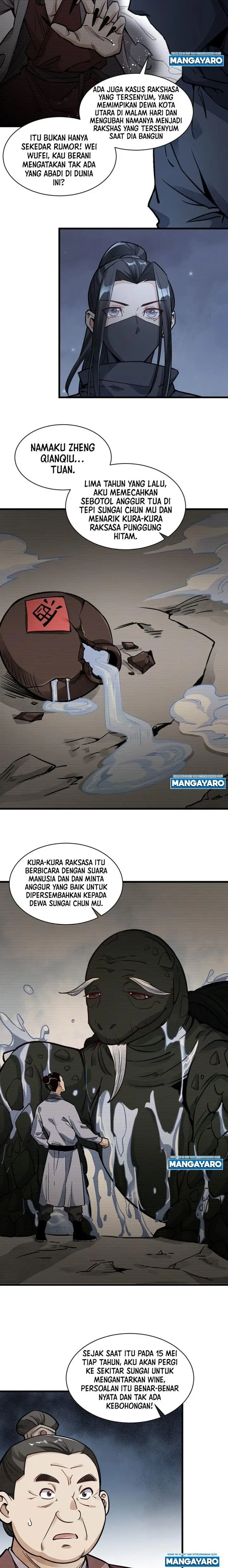 image-komik-lanke-special-destiny-chapter-26-5/15